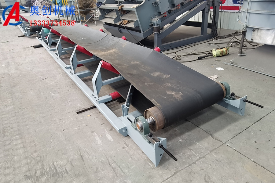 煤礦用皮帶輸送機(jī)